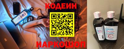 метадон Гусиноозёрск