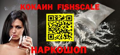 прущая мука Гусев