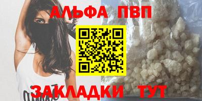 метадон Гусиноозёрск