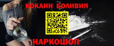 метадон Гусиноозёрск