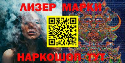 метадон Гусиноозёрск