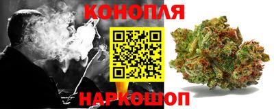 тгк Гусь-Хрустальный