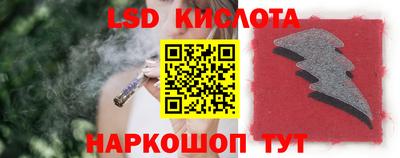 метадон Гусиноозёрск