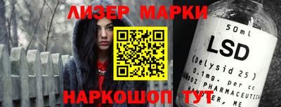 метадон Гусиноозёрск