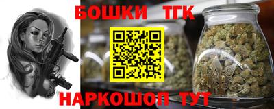 прущая мука Гусев