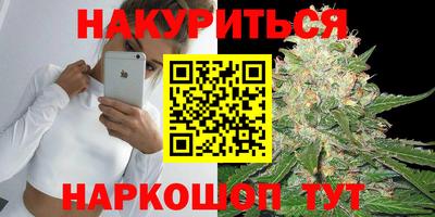 прущая мука Гусев