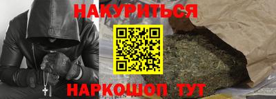 прущая мука Гусев