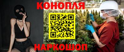 метадон Гусиноозёрск