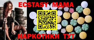 прущая мука Гусев
