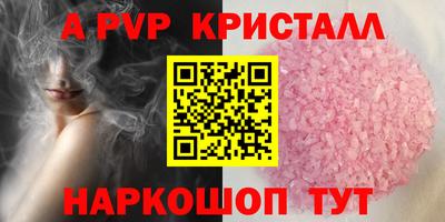 метадон Гусиноозёрск