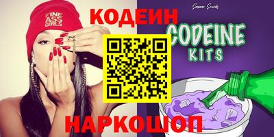 тгк Гусь-Хрустальный
