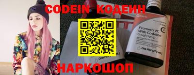 прущая мука Гусев
