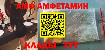 прущая мука Гусев