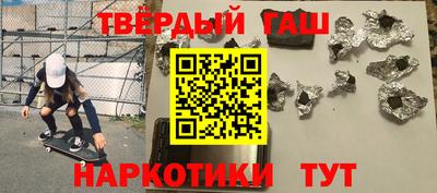 прущая мука Гусев