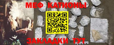 прущая мука Гусев