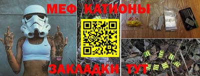 прущая мука Гусев
